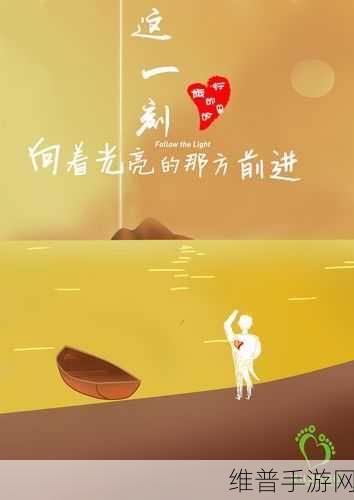 0被爆炒的感觉：1. ＂感受0被热炒的瞬间：数字背后的故事