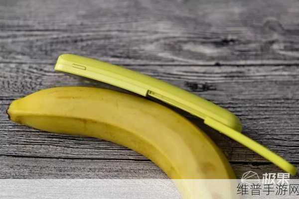 大香蕉视频APP在线观看:1. 体验极致乐趣,尽在大香蕉视频APP