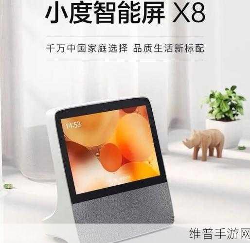 8x海外免费看：1. 免费享受8x海外影视，尽情畅游全球影像