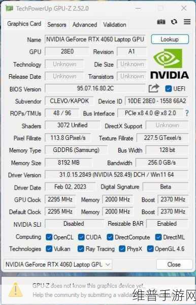 4060 3dmark：4060显卡性能解析：3DMark测试与游戏表现全面评测