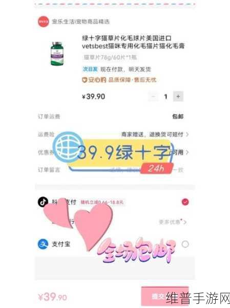 毛片卡一卡二卡三卡四免费：1. 免费获取四个卡片的秘籍与技巧