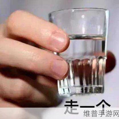 污免费：当然可以！以下是一些基于“污”字的拓展标题建议：
