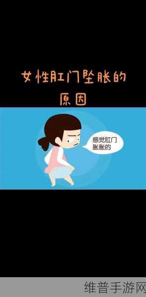 污免费：当然可以！以下是一些基于“污”字的拓展标题建议：