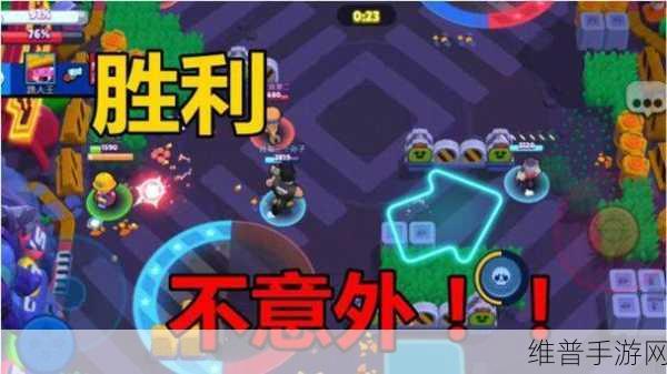 荒野乱斗巴利攻略，快速压制热区争夺的制胜之道