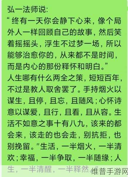 法师焦点反制宏:1. 法师焦点反制:掌控战局的关键策略