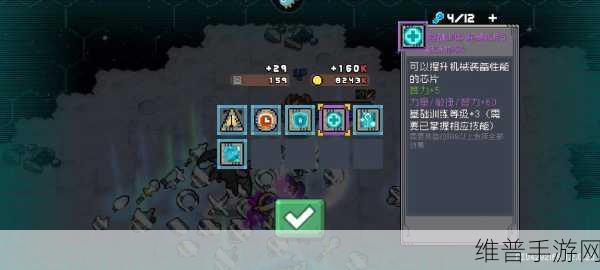 元气骑士前传领主武器推荐，打造无敌战斗力的最佳选择