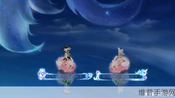 梦幻西游祥瑞，功能多样 魅力无限