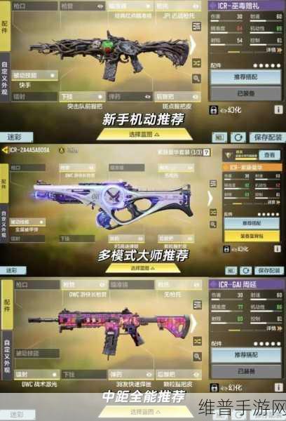 使命召唤14为什么这么贵:《使命召唤14》价格高昂的背后原因解析与市场影响