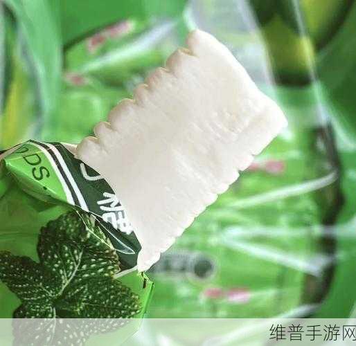 奶糖与烈酒by封远廷：1. 《甜蜜与苦涩交织的奶糖烈酒之旅