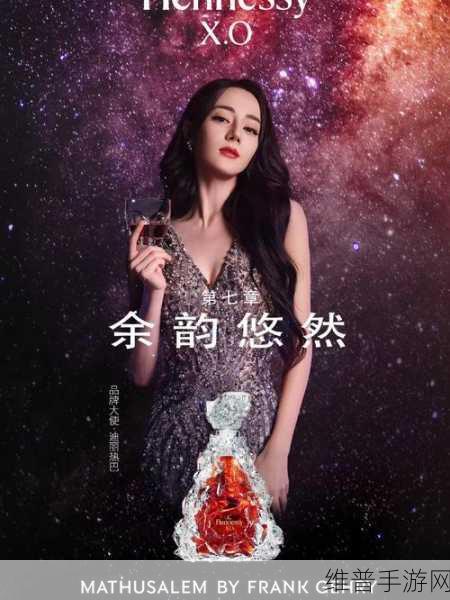 奶糖与烈酒by封远廷：1. 《甜蜜与苦涩交织的奶糖烈酒之旅