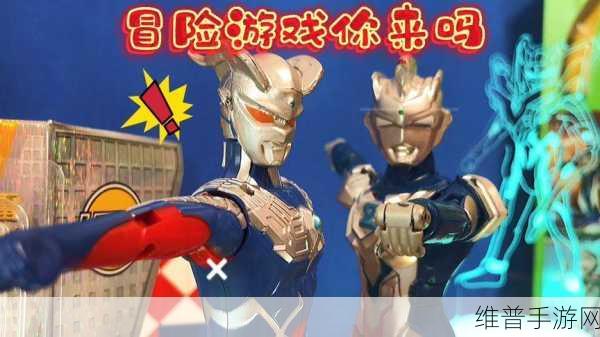 小天的玩具1一20：1. 小天的玩具世界：探索魔法与梦想