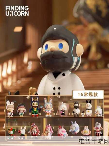 小天的玩具1一20：1. 小天的玩具世界：探索魔法与梦想