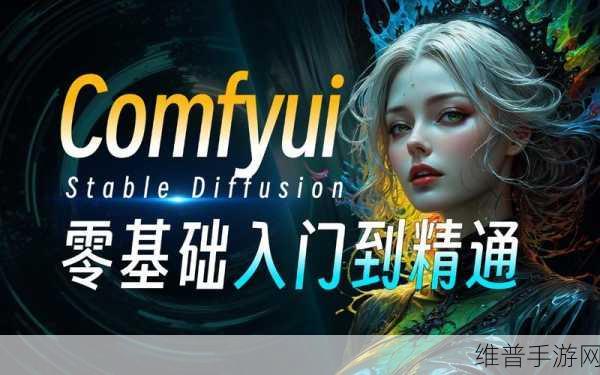 b站推广网站2024mmm:好的,这里有一些针对2024MMM的推广网站标题建议,每个都不少于10个字: