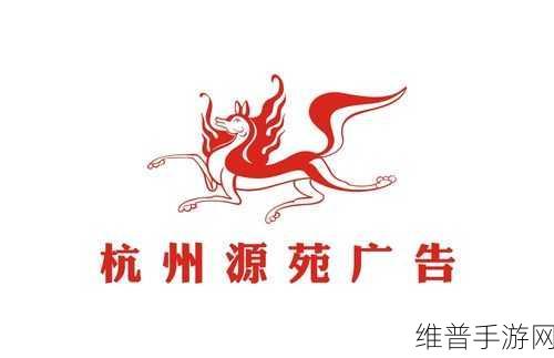 久久国精：1. 探索久久国精的多元化发展之路