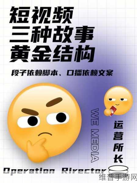 黄金视频APP在线免费观看：1. 无需下载，轻松免费观看黄金视频精彩内容