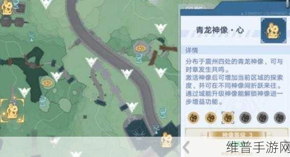 幻塔手游虫草位置全攻略 让你轻松获取