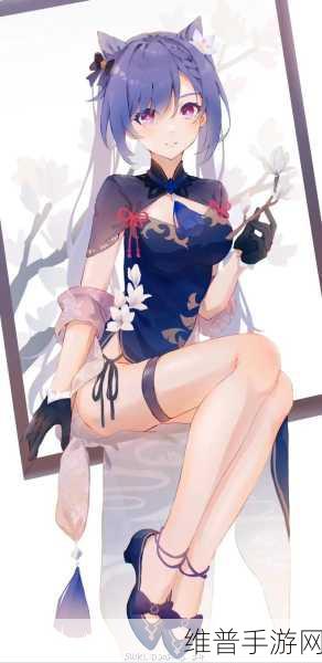 原神女角色去掉小内皮肤的方法：1. 探索《原神》女角色皮肤去除技巧与心得分享