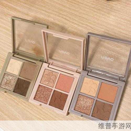 777奇米四色眼影888:1. 777奇米四色眼影,打造多变妆容的秘诀