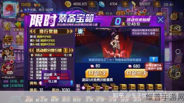 拳皇 98 终极之战 OL，顶尖格斗家实力大揭秘