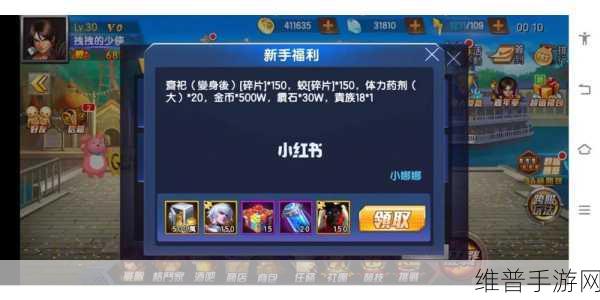 拳皇 98 终极之战 OL,顶尖格斗家实力大揭秘