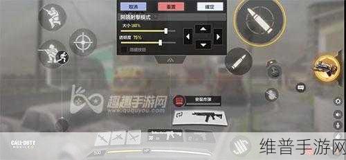 使命召唤手游攻略，揭秘中央控制室位置与战术