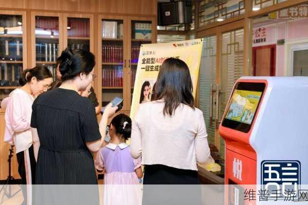 gogogo免费视频观看：当然可以！以下是一些基于“gogogo”主题的新标题建议，均不少于10个字：