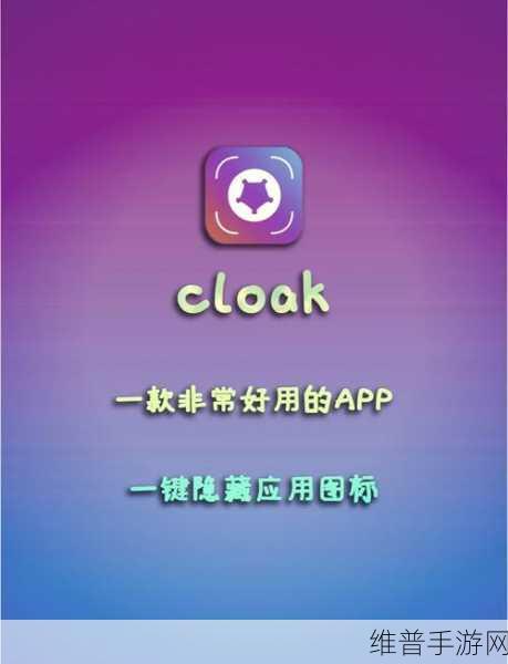 20款夜间禁止下载软件：1. 夜间设备禁用下载软件，保护隐私安全的有效措施
