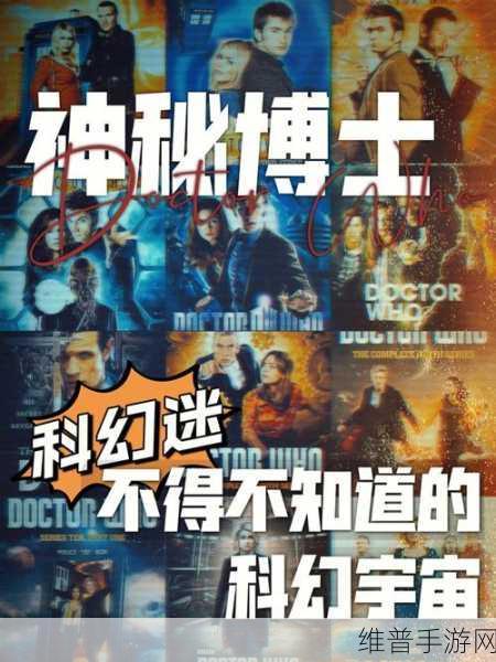神秘网站：当然可以！以下是一些关于神秘网站的标题建议，每个都不少于10个字：