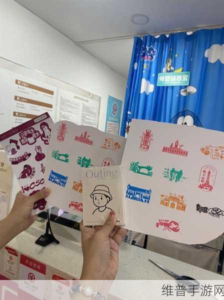 十八岁带好纸巾就此转入新世界：1. 《十八岁，纸巾伴我走向新世界