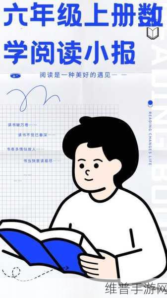沈芯语的代表作：当然可以！以下是根据沈芯语的风格和主题所拓展出的新