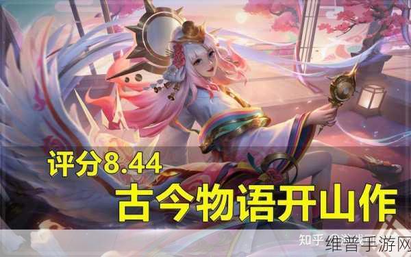 王者荣耀SNK联动活动周期深度解析，频率、规律与再度来袭预测