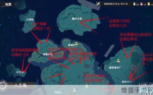 幻塔人工岛精英怪位置全攻略