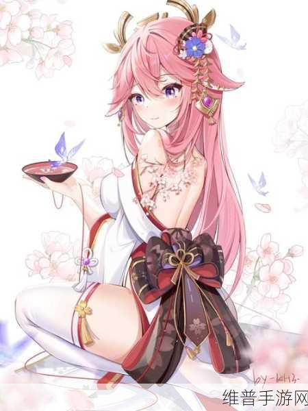 八重神子被丘丘人抓去繁殖后代的视频:1. 八重神子的奇幻冒险:丘丘人之谜