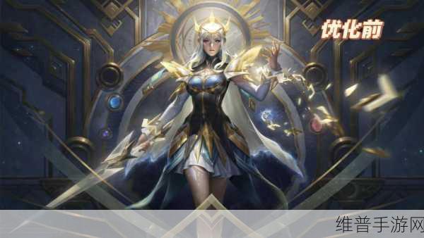王者荣耀启示之音露娜皮肤价格全解析