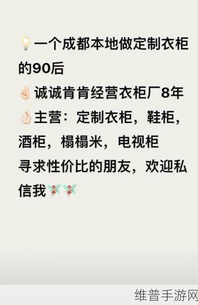 17官网：当然可以！以下是一些根据你提到的“17官网”拓展出的新标题建议，字数均不少于10个字：