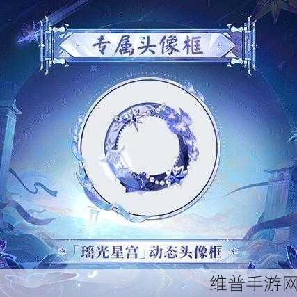 2024 阴阳师浮世青行灯御魂搭配全解析
