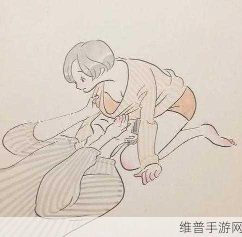 漫画王羞羞：1. 《王羞羞的勇气：从自卑到闪耀