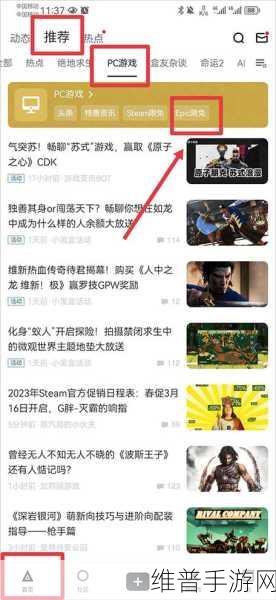 100款夜间软件app入口：1. 夜晚的伴侣：探索100款必备夜间软件