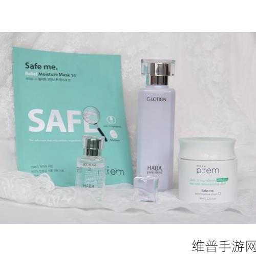手游中孕妇及敏感肌的美妆消费策略