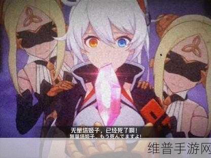 崩坏 3 无量塔姬子超强阵容搭配全解析