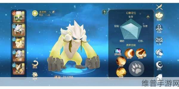 有杀气童话2单练职业选择全攻略