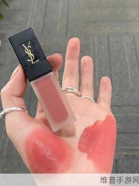 ysl蜜桃色neo成人：1. YSL蜜桃色Neo：秋冬季节的完美妆容选择