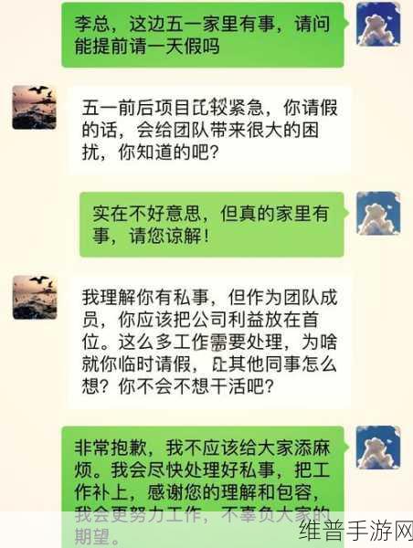 51黑料社区:1. 发现51黑料社区的最新秘密与热点