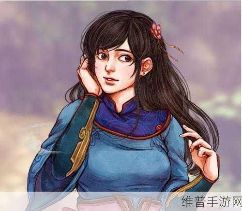 金庸群侠传沈湘芸攻略：1. 沈湘芸的情感纠葛：金庸群侠传中的爱恨交织