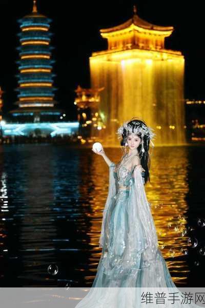 人鱼［繁衍期］：1. 《人鱼的繁衍期：海洋深处的爱恋与传承