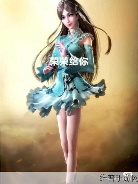 手撕荣荣的那个地方：好的，以下是一些基于“手撕荣荣”的主题拓展出的标题建议：