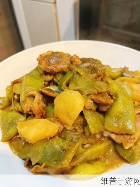 妄想山海鱼肉炖杂菜制作全攻略，解锁美食与战力的双重盛宴