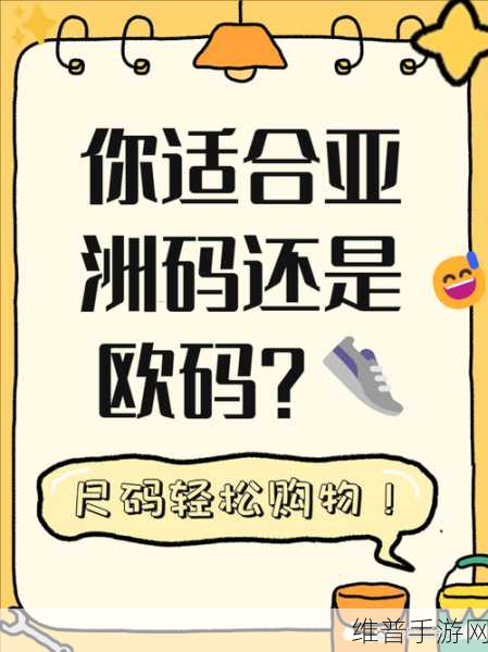 三叶草亚洲码网站：当然可以！以下是一些基于三叶草亚洲码网站的扩展标题建议：
