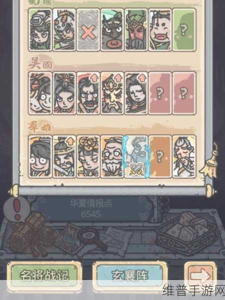 最强蜗牛黄金镐头获取秘籍大公开