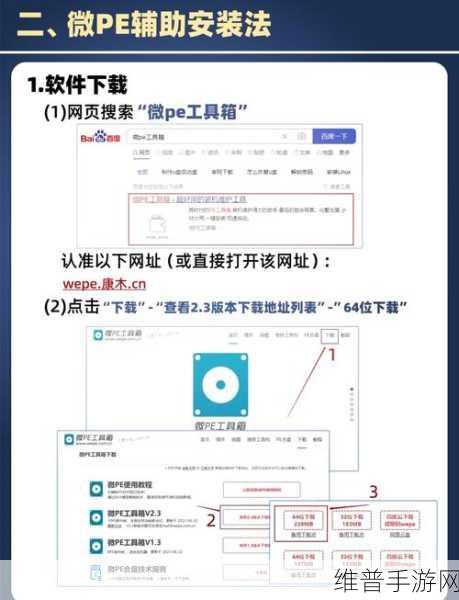 win10专业版激活密钥：1. 如何获取Windows 10专业版激活密钥的详细指南